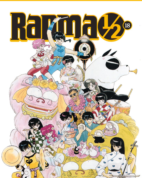 RANMA 1/2 Nº 18/19