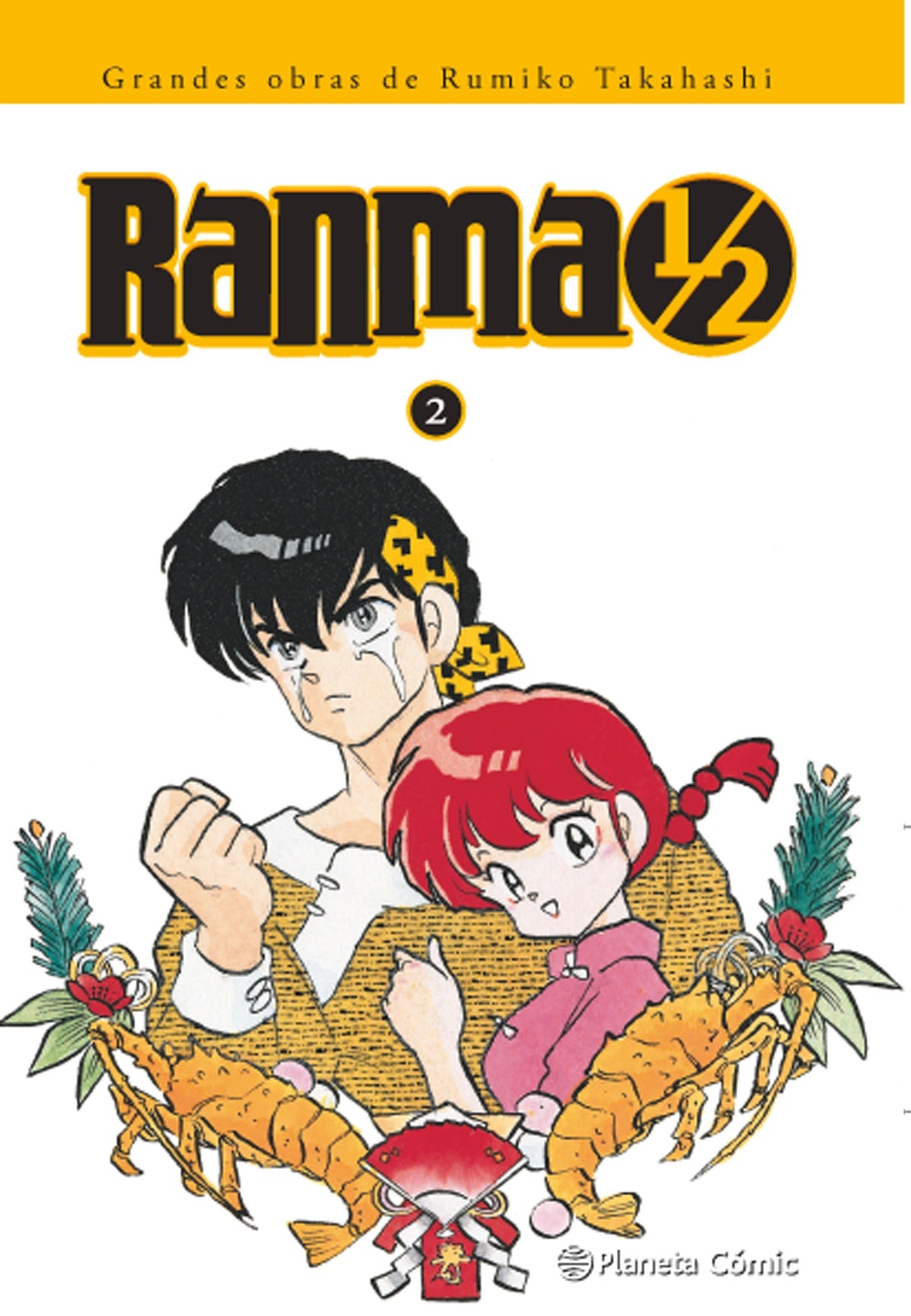 RANMA KANZENBAN Nº 02/19