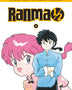 RANMA KANZENBAN Nº 08/19