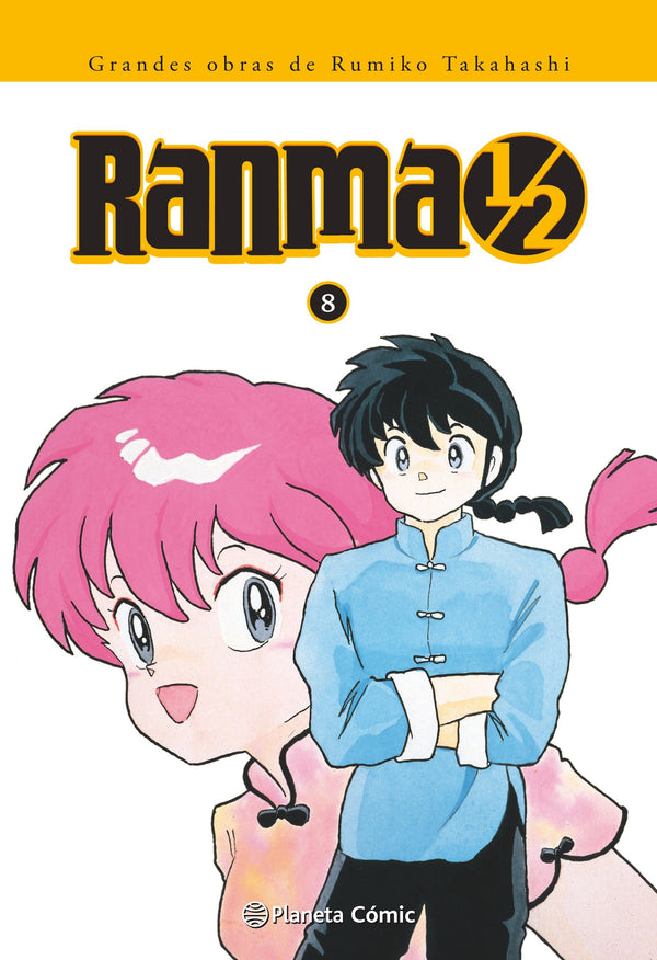 RANMA KANZENBAN Nº 08/19