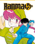 RANMA KANZENBAN Nº 10/19