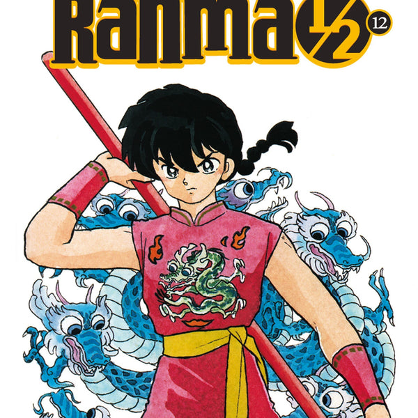 RANMA KANZENBAN Nº 12/19