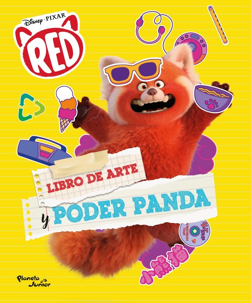 RED LIBRO DE ARTE