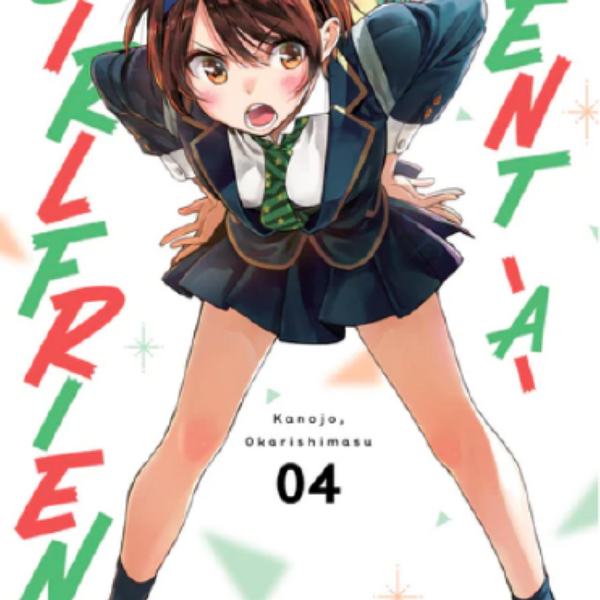 RENT-A-GIRLFRIEND 04