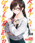 RENT-A-GIRLFRIEND 08