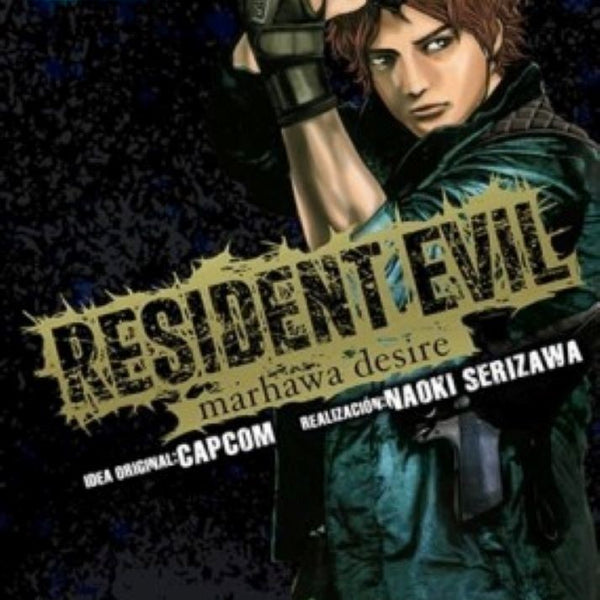 RESIDENT EVIL: MARHAWA DESIRE 01