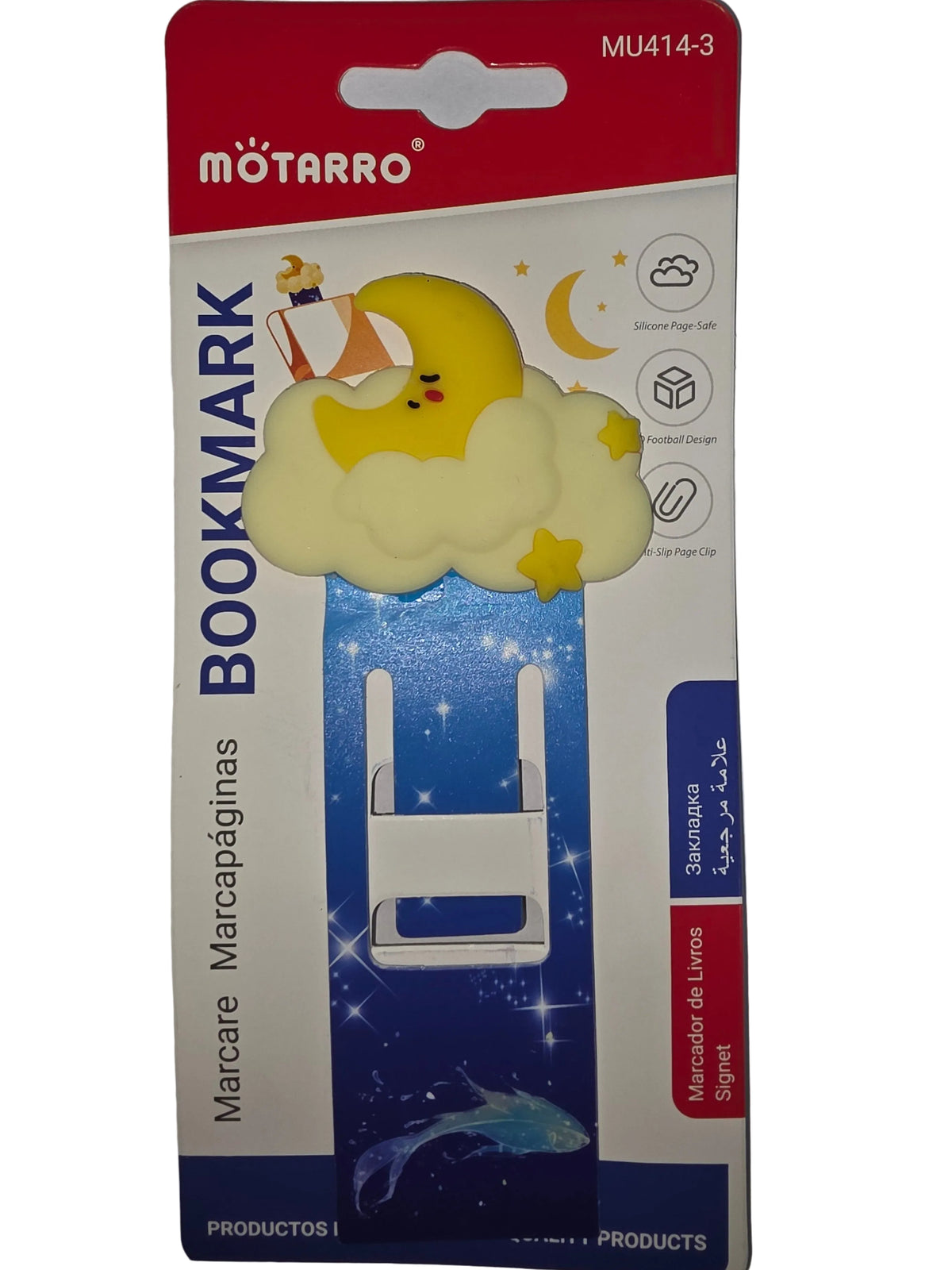 MARCAPAGINA LUNA CON NUVE (MOTARRO)
