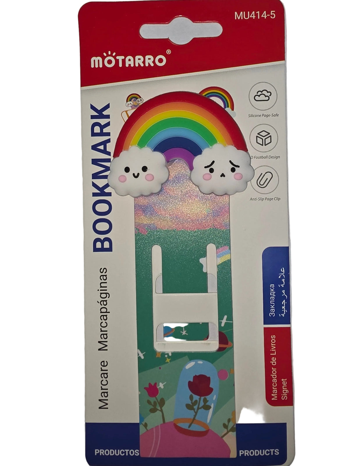 MARCAPAGINA ARCOIRIS CON NUVE (MOTARRO)