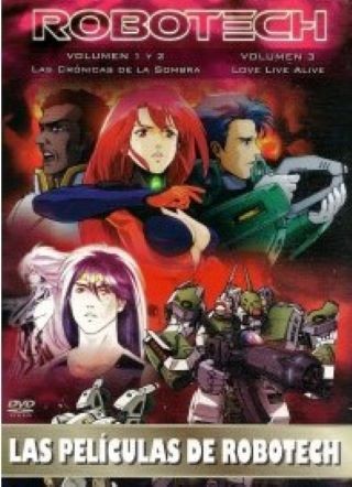 ROBOTECH - DVD