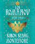 LOS ROMANOV