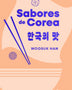 SABORES DE COREA