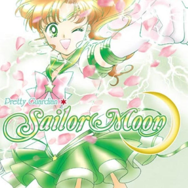 SAILOR MOON 04