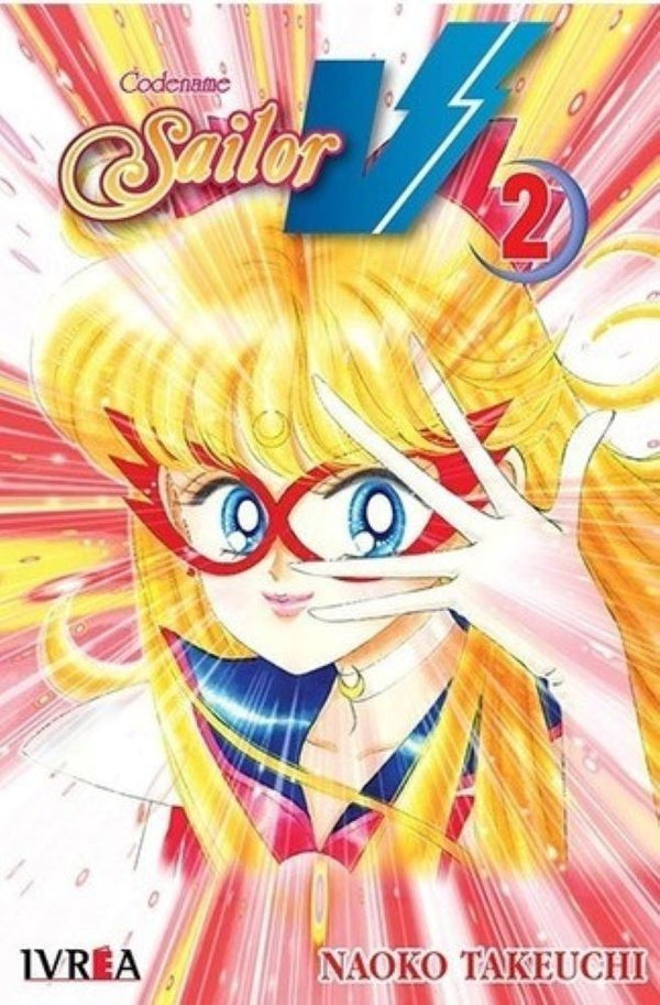SAILOR V 02