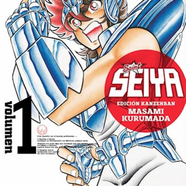 SAINT SEIYA ED. KANZENBAN 01
