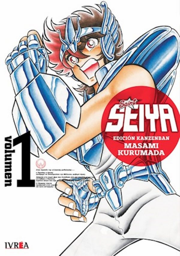 SAINT SEIYA ED. KANZENBAN 01