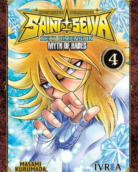 SAINT SEIYA NEXT DIMENSION 04 (Nueva edicion)