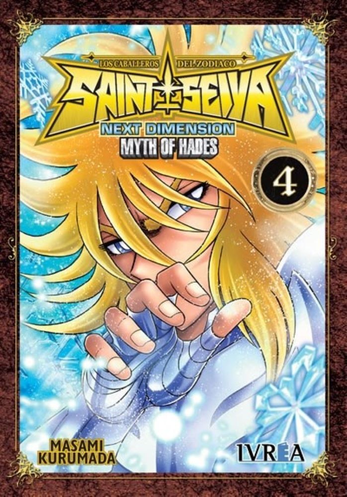 SAINT SEIYA NEXT DIMENSION 04 (Nueva edicion)