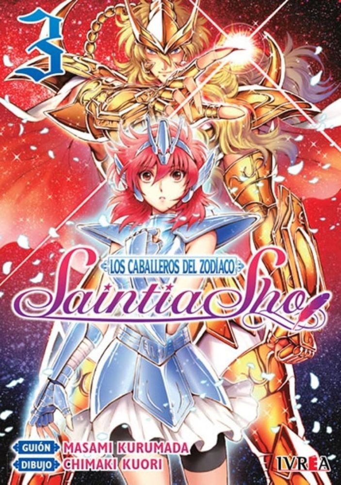 SAINTIA SHO 03