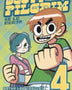 SCOTT PILGRIM 4