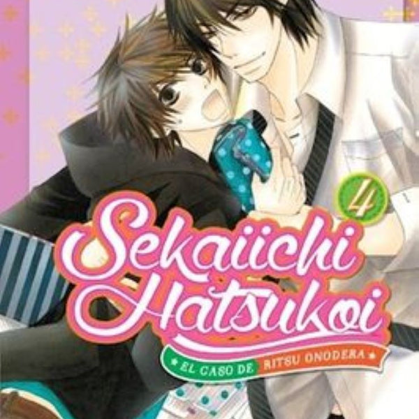 SEKAIICHI HATSUKOI 04