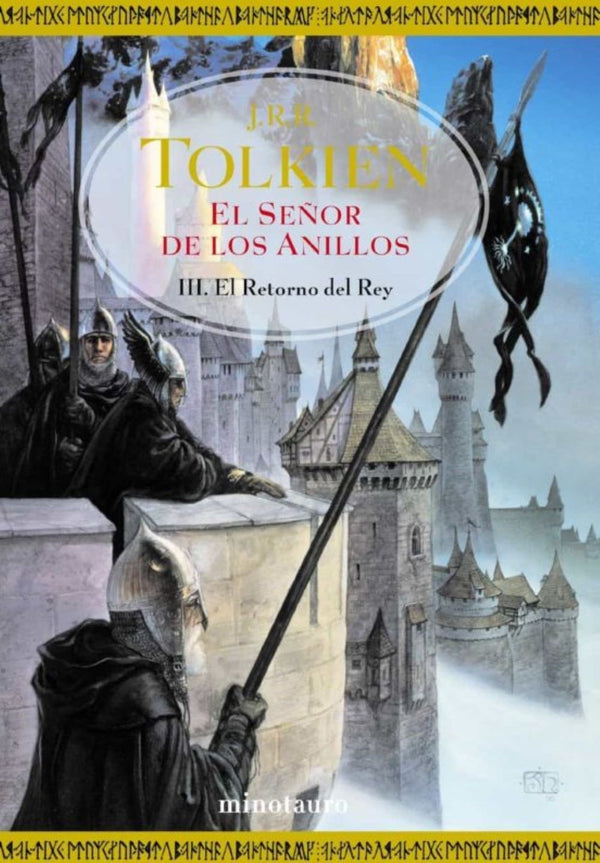 SEÑOR DE LOS ANILLOS III - EL RETORNO DEL REY (LUJO)