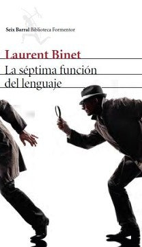 SEPTIMA LECCION DEL LENGUAJE