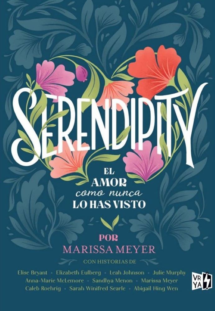 SERENDIPITY