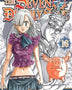 SEVEN DEADLY SINS 13