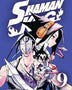 SHAMAN KING (EDICION DELUXE) 09