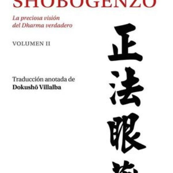 SHOBOGENZO (VOL. 2)