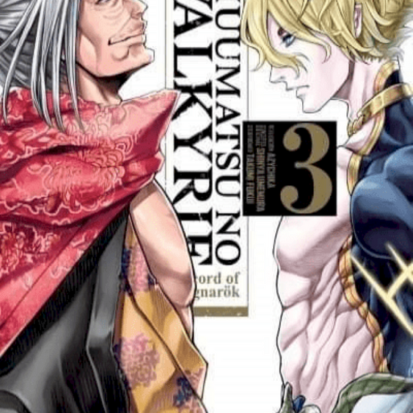 SHUUMATSU NO VALKYRIE 03