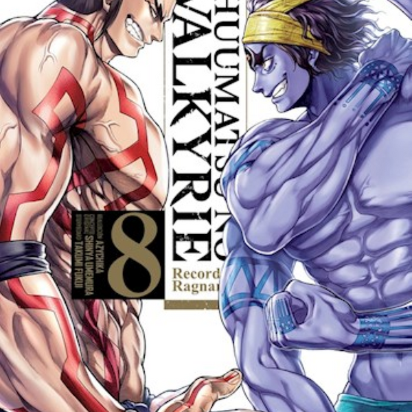 SHUUMATSU NO VALKYRIE 08
