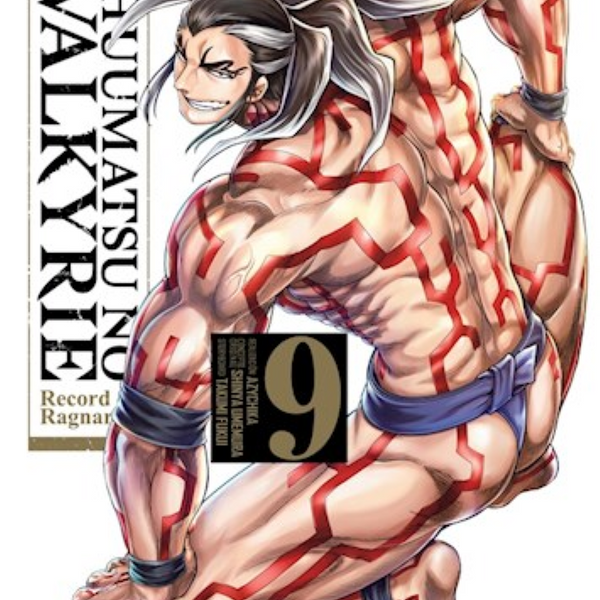 SHUUMATSU NO VALKYRIE 09