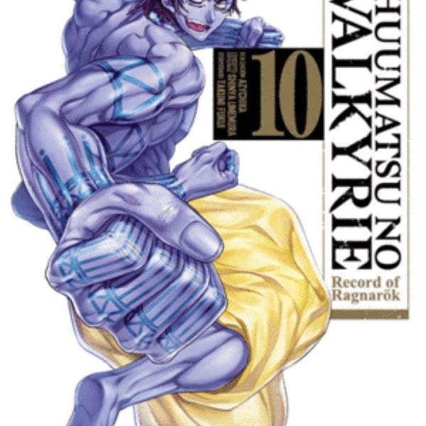 SHUUMATSU NO VALKYRIE 10
