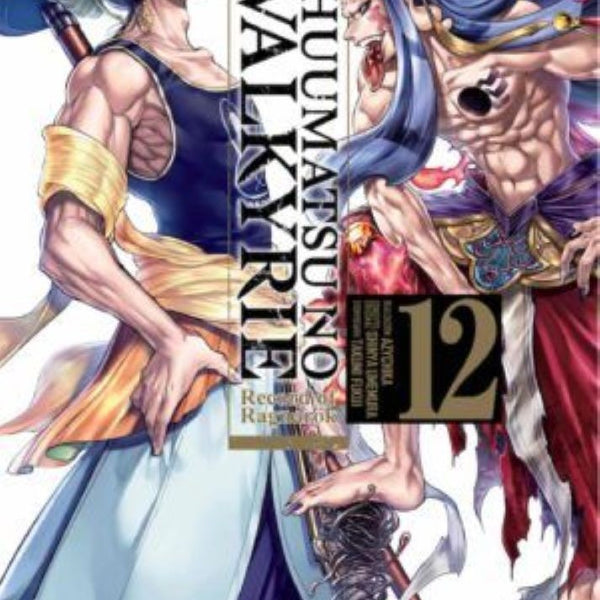SHUUMATSU NO VALKYRIE 12