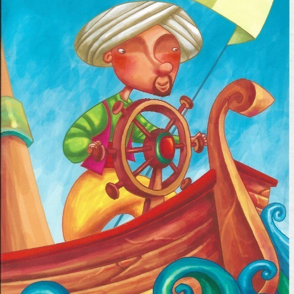 SIMBAD EL MARINO TD