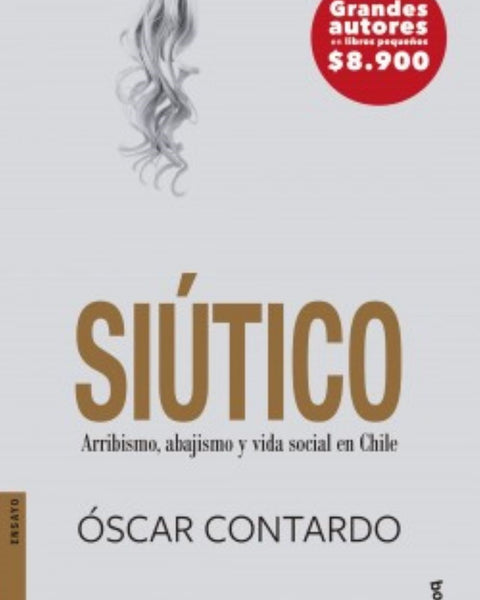 SIUTICO