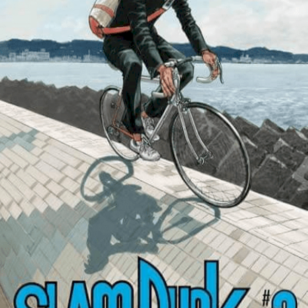 SLAM DUNK 02