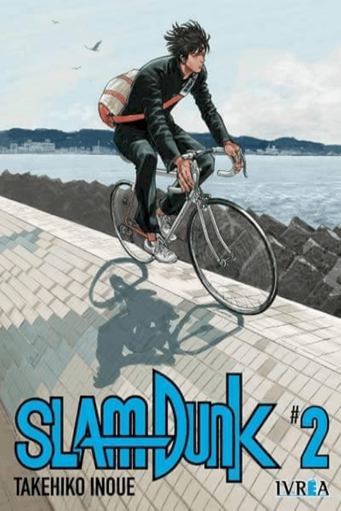 SLAM DUNK 02