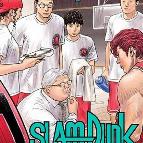 SLAM DUNK 04
