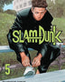 SLAM DUNK 05