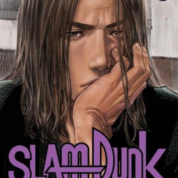 SLAM DUNK 06