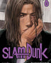 SLAM DUNK 06