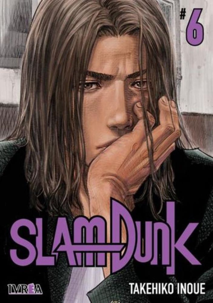 SLAM DUNK 06