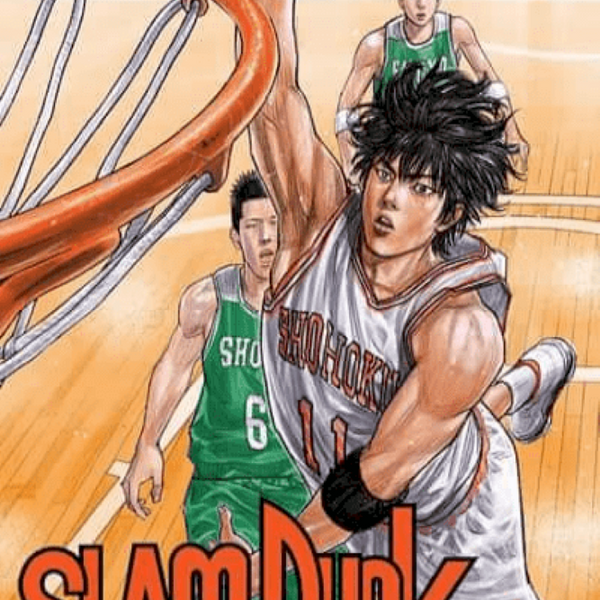 SLAM DUNK 07