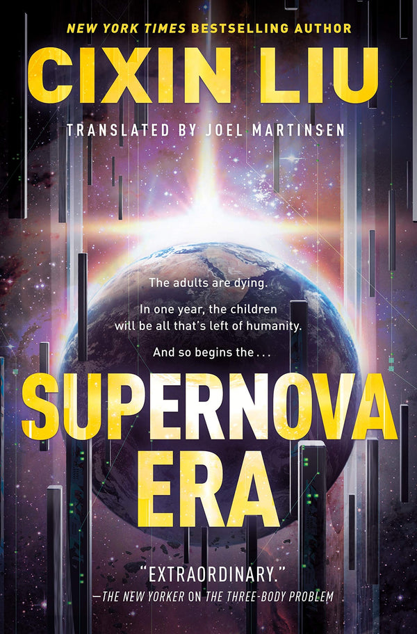 SUPERNOVA ERA