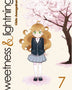 SWEETNESS & LIGHTNING Nº07/12