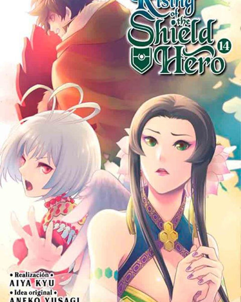 THE RISING OF THE SHIELD HERO 14