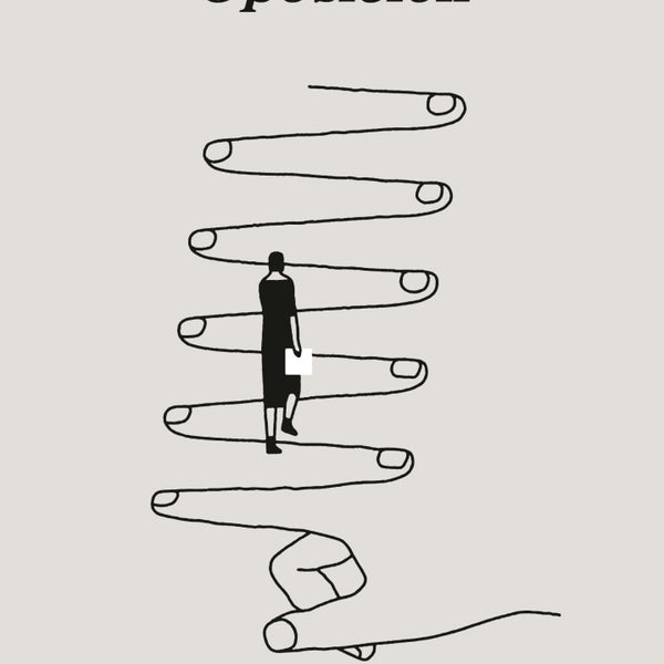 OPOSICION (ANAGRAMA)