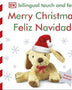 TOCA Y APRENDE FELIZ NAVIDAD